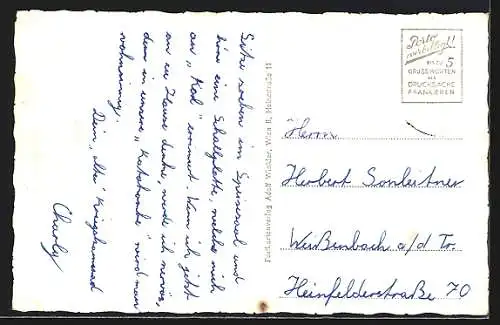 AK Stockerau /N. Ö., Landesberufsschule