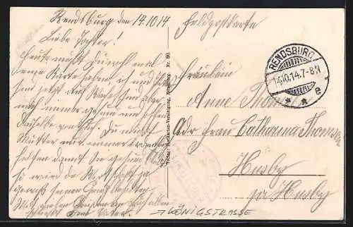 AK Rendsburg, Königliches Amtsgericht