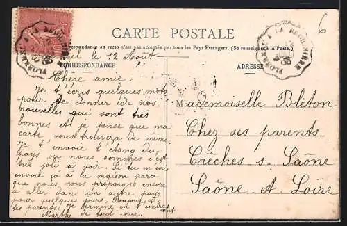 AK Ploërmel, Étang et Cascade