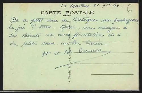 AK Port Navalo, La Rade un beau soir d`été