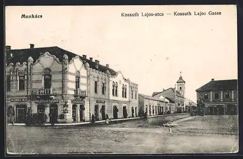 AK Munkács, Kossuth Lajos Gasse