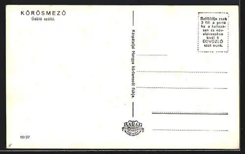 AK Körösmezö, Üdülö szallo