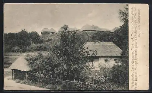 AK Schichaki /Gouv. de Poltava, Panorama