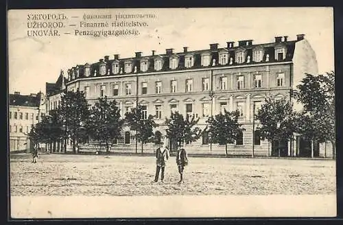 AK Uzhorod, Finanzné riaditelstvo