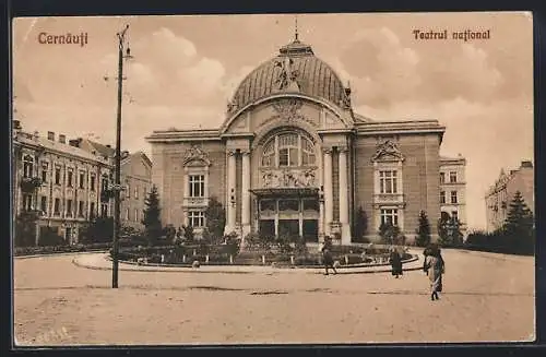AK Cernauti, Teatrul national