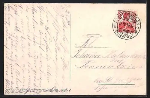 AK Der Rheinfall aus der Vogelschau