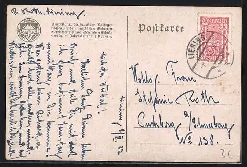 AK Deutscher Schulverein Nr. 881: Rotes Sonnengold