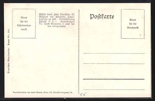 AK Deutscher Schulverein NR: 388, Theben, Wappen Deutscher Schulverein