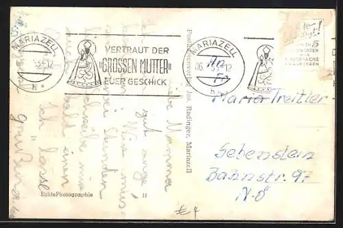 AK Mariazell, Das Bundesschul-Landheim