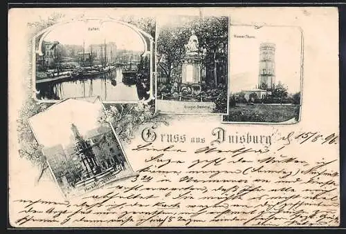 AK Duisburg, Hafen, Merkator-Denkmal, Kaiser-Thurm, Rahmen, Eichenlaub