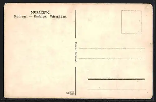 AK Mukacevo, Városháza