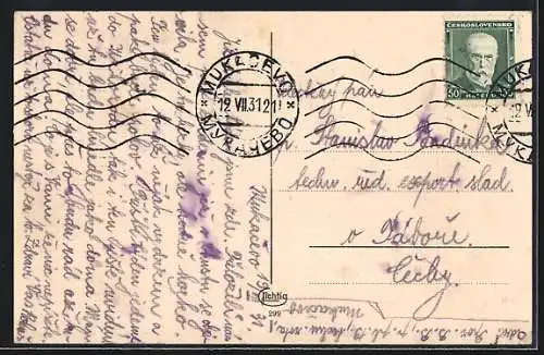 AK Mukacevo, Divadlo