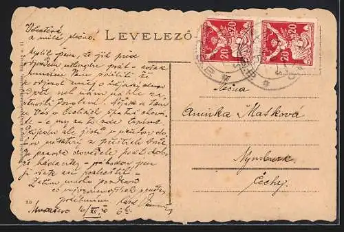 AK Munkács, Arpádtér