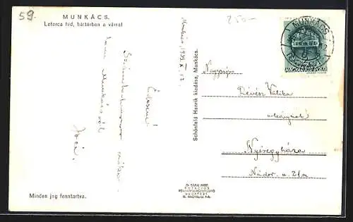 AK Munkács, Latorca hid, háttérben a várral