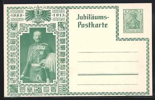 AK Kaiser Wilhelm II. in Uniform, 1888-1913, Ganzsache 5 Pfennig