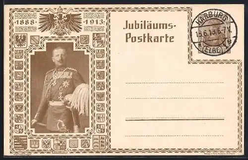 AK Kaiser Wilhelm II. in Uniform, 1888-1913, Ganzsache 3 Pfennig