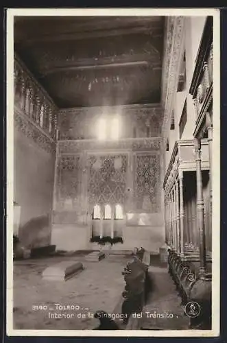 AK Toledo, Interior de la Sinagoga del Tránsito