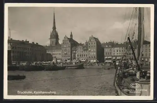 AK Stockholm, Kornhamnstorg