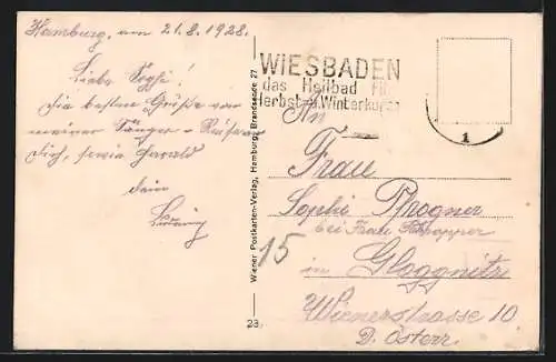 AK Hamburg, Freihafen-Lagerhäuser