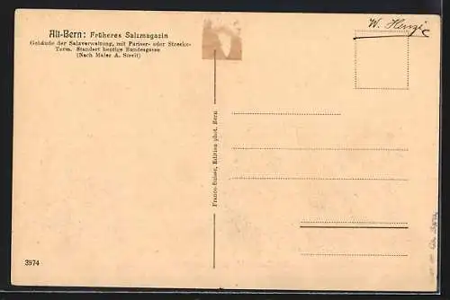 AK Alt-Bern, Altes Salzmagazin