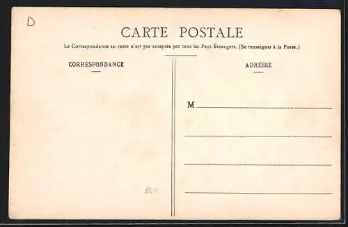 AK Pompadour, Entrée des Haras avec deux tours rondes