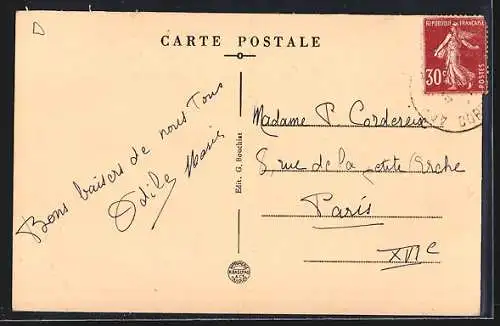 AK Pompadour, Entrée des Haras (Puy Marmont)