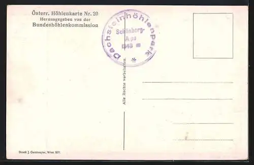 AK Obertraun, Dachstein-Mammut-Höhle, Gletscherlandschaft im Tristandom