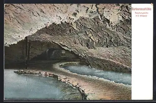 AK Barbarossahöhle, Neptungrotte mit Wasser