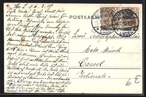 AK Hannover, Neues Rathaus