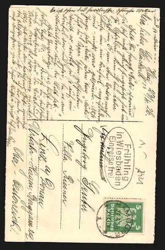 AK Hamburg-Kontorhausviertel, Chile-Haus