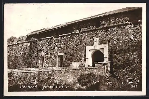 AK Uzhorod, Eingang zur Festung, Kreuz darüber