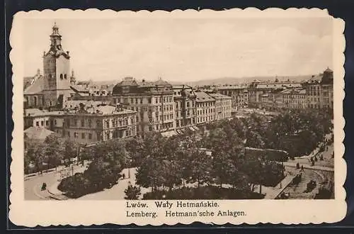 AK Lemberg, Hetmann`sche Anlagen