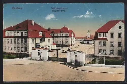 AK Bautzen, Artillerie-Kaserne, Haupteingang