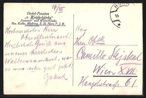 AK Horn /N.-Oe., Mödring, Hotel-Pension zur Waldschänke
