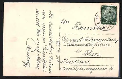 AK Simbach / Inn, Rathaus