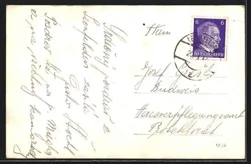 AK Leonfelden, Gesamtansicht