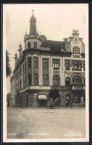 AK Vodnany, Palác Mestské Sporitelny