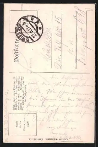 Künstler-AK E.Reckziegel, Deutscher Schulverein Nr. 562: Wien, Stadtansicht