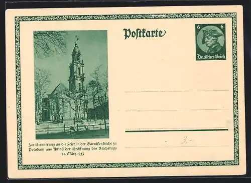 AK Potsdam, Garnisonkirche, Ganzsache 6 Pfennig