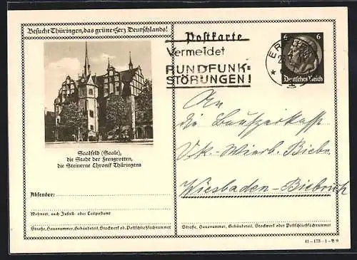 AK Saalfeld /Saale, Rathaus, Ganzsache 6 Pfennig