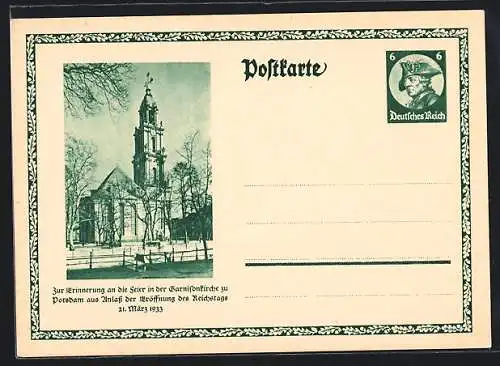 AK Potsdam, Feier in der Garnisonkirche anlässlich der Eröffnung des Reichstags 21.03.1933, Ganzsache 6 Pfennig