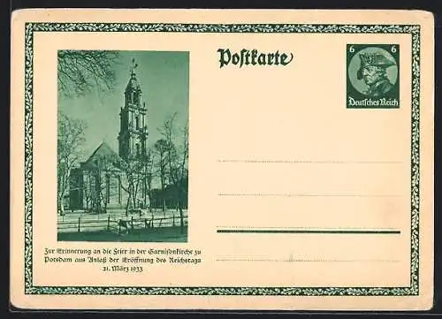 AK Potsdam, Garnisonkirche, Feier anlässlich der Eröffnung des Reichstags 21.03.1933, Ganzsache 6 Pfennig