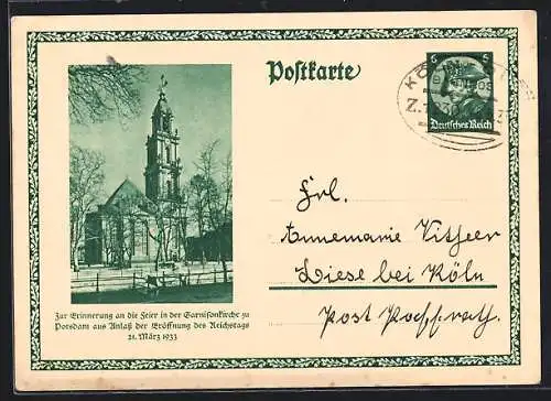 AK Potsdam, Garnisonkirche, Feier zur Eröffnung des Reichstags 12.03.1933, Ganzsache