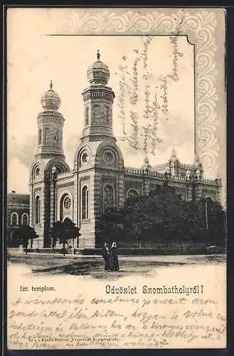 AK Szombathely, Izr. templom, Synagoge