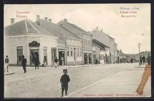 AK Palanka, Rue principal