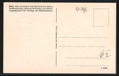 AK Soest, Blick durchs Jacobitor