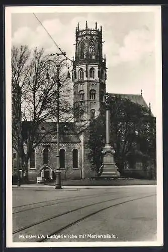 AK Münster i. W., Ludgerikirche mit Mariensäule