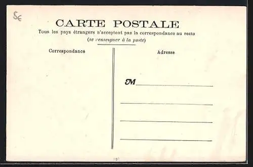 AK Ouzy, Propriété du Grand Séminaire de Bourges, Vue du côté de la prairie