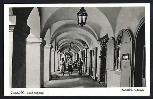 AK Zamosc, Laubengang