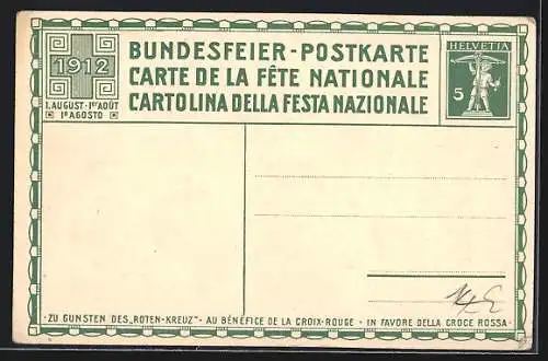 AK Schweizer Bundesfeier 1912, Rotes Kreuz, Lampion-Umzug